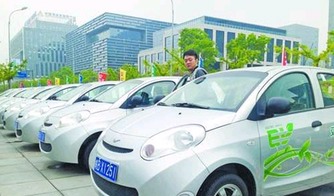 芜湖新能源汽车分时租赁受青睐 绿色出行新选择