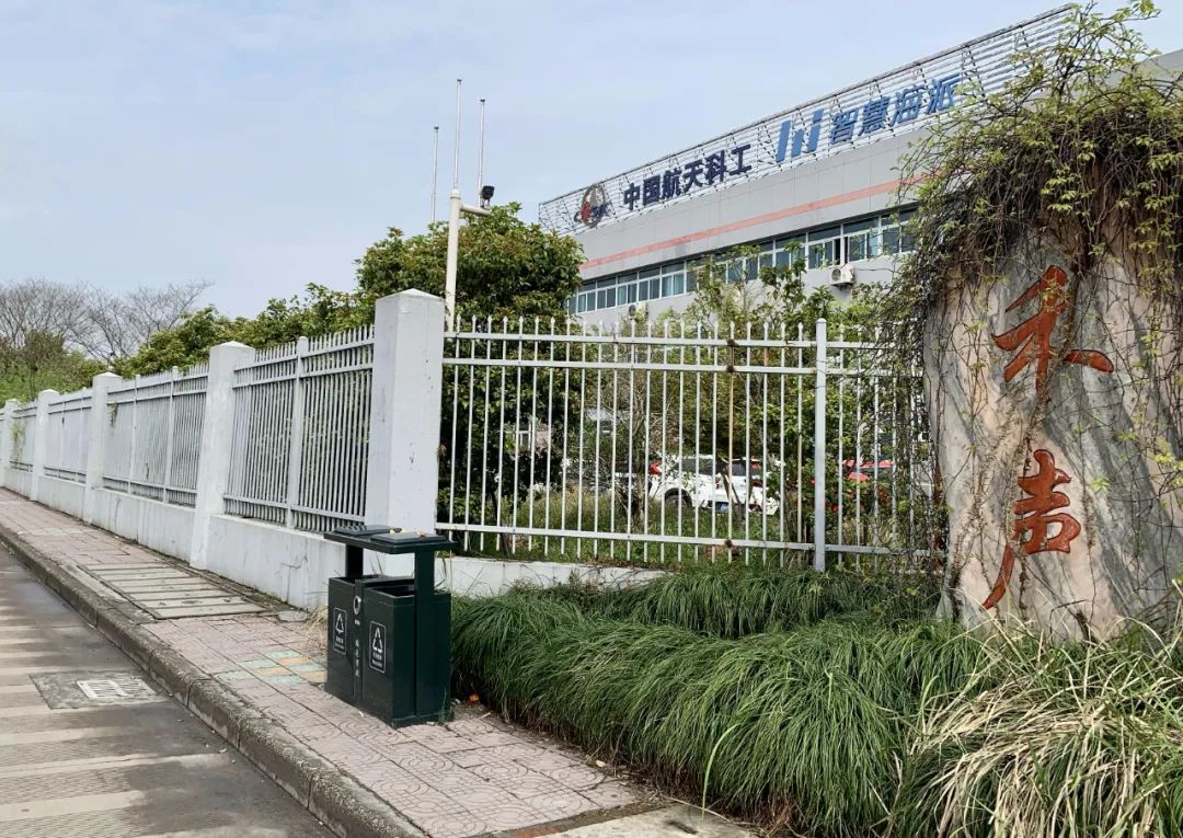 唏嘘！浙大毕业的知名民企老板，如今夫妻双双获刑——从汽车租赁帝国到铁窗泪